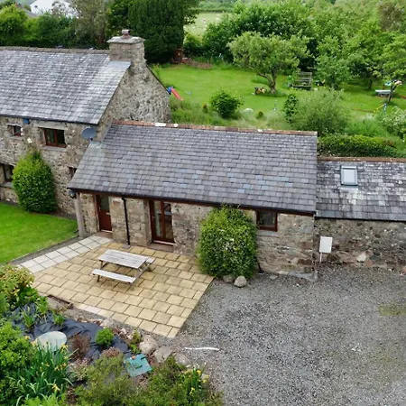 Damson - بيت للعطل *