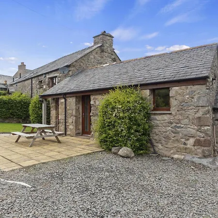 Damson - بيت للعطل *